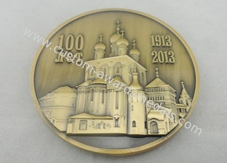 Las insignias del recuerdo de Rusia de la aleación del cinc con 3D diseñan y el oro de la antigüedad para los premios