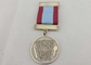 Premios de encargo redondos de la medalla de la recompensa de York, latón sellado con el esmalte